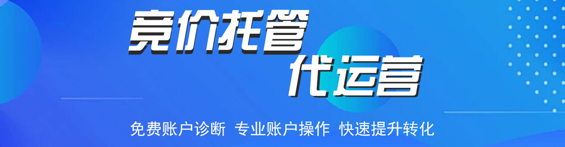 望都朋友圈信息流