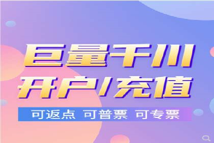 谷歌竞价策略：如何避免广告欺诈